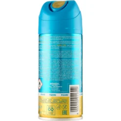 Figaro Parfum Deodorant Cool Body Spray 150 ml