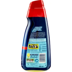 Finish Power Gel Lemon Gel Lavastoviglie 30 Lavaggi