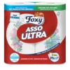 Foxy Asso Ultra Asciugatutto Decorato 2 Maxi Rotoli