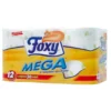 Foxy Igienica Mega 12 Rotoloni