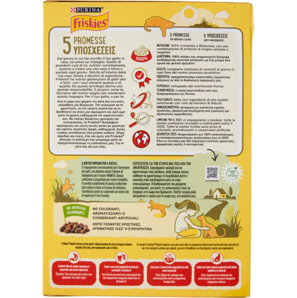 Friskies Gatto Adult Con un Gustoso Mix di Manzo e Pollo e con Verdure 400 g