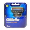 Gillette Fusion Proglide Ricarica x4