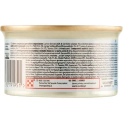 Gourmet Diamant Sfilaccetti con Vitello Naturale 85 g