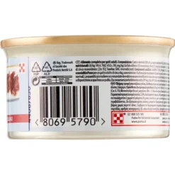Gourmet Diamant Sfilaccetti con Manzo Prelibato 85 g
