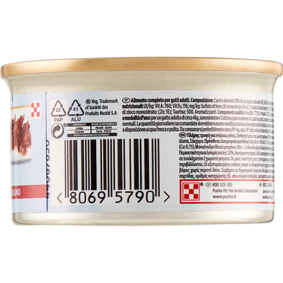 Gourmet Diamant Sfilaccetti con Manzo Prelibato 85 g