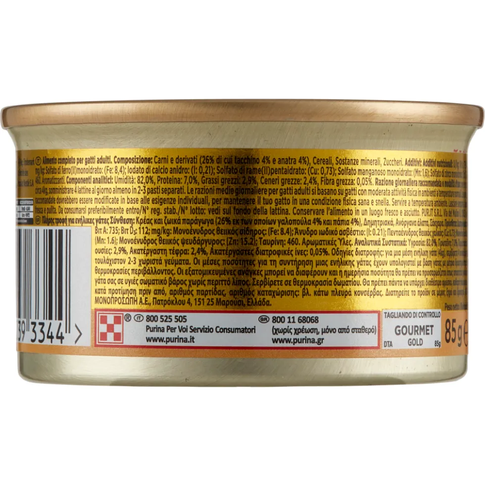 Gourmet Gold Dadini in Salsa con Tacchino e Anatra 85 g