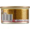 Gourmet Gold Doppio Piacere con Manzo e Pollo 85 g