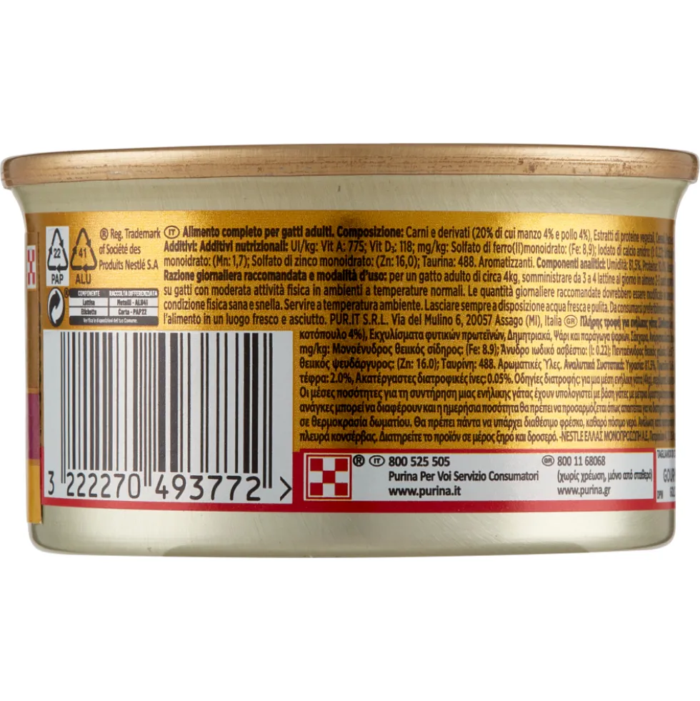 Gourmet Gold Doppio Piacere con Manzo e Pollo 85 g