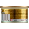 Gourmet Gold Doppio Piacere con Coniglio e Fegato 85 g