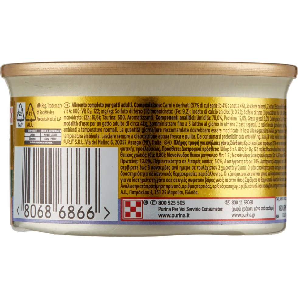 Gourmet Gold Patè con Agnello e Anatra 85 g