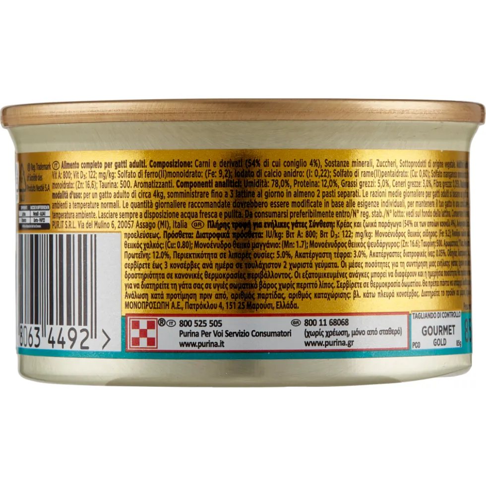 Gourmet Gold Patè con Coniglio 85 g