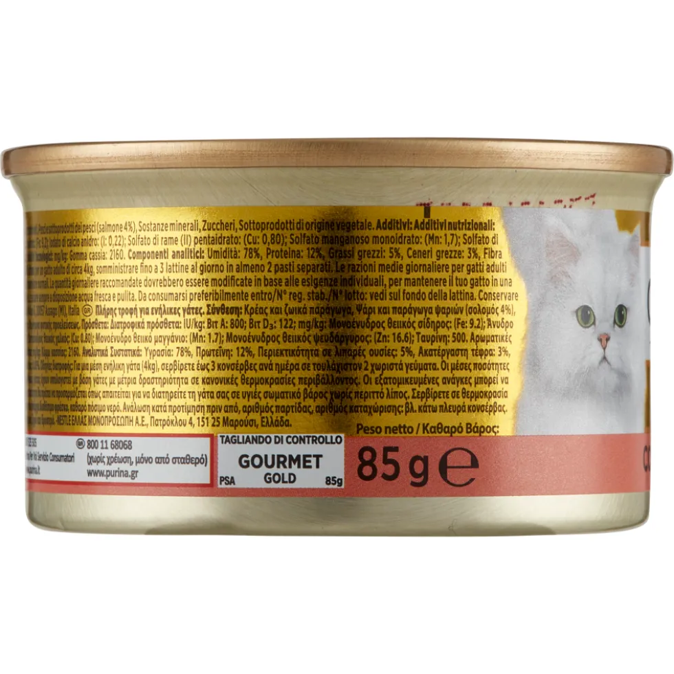 Gourmet Gold Patè con Salmone 85 g
