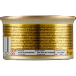 Gourmet Gold Patè con Verdure con Pollo, Carote e Zucchine 85 g