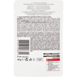 Gourmet Nature's Creation Soup Pollo e Verdure 40 g