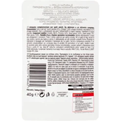 Gourmet Nature's Creation Soup Pollo e Verdure 40 g