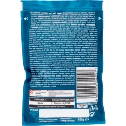 Gourmet Perle Filettini con Salmone 85 g