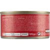 Gourmet Tocchetti Mignon in Salsa con Trota e Salmone 195 g