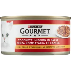 Gourmet Tocchetti Mignon in Salsa con Pollo e Tacchino 195 g
