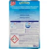Grey Tendaviva 500g