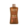 Hawaiian Tropic Glowing Protection Dry Oil SPF15 – 100 ml