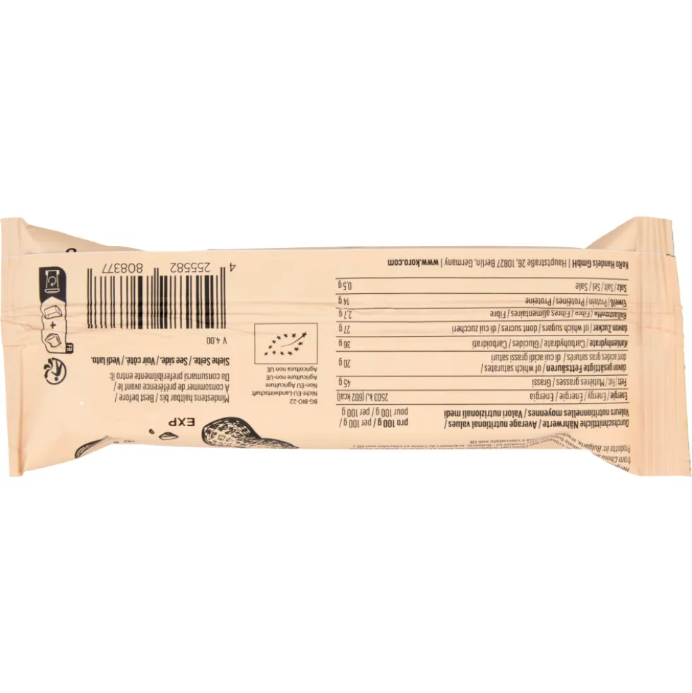 KoRo vegan Nut Butter Cups Salted Peanut 3 x 13 g