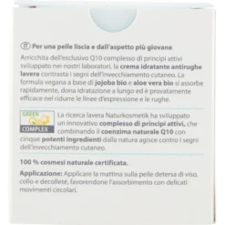 Lavera Basis Sensitiv Crema Idratante Antirughe Jojoba Bio & Aloe Vera Bio 50 ml