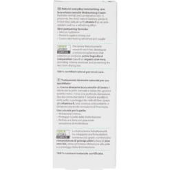 Lavera Basis Sensitiv Crema Idratante Aloe Vera Bio & Jojoba Bio 50 ml