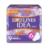 Lines Idea Ultra Giorno 9 Assorbenti