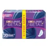 Lines Seta Ultra Notte 20 Assorbenti