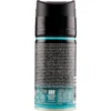 Malizia Aqua Deodorante 150 ml