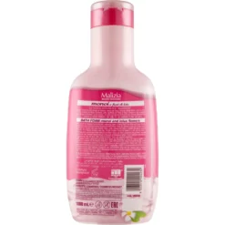 Malizia Bagnoschiuma Monoi e Fiori di Loto 1000 ml