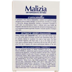 Malizia Camomilla Detergente Intimo 200 ml