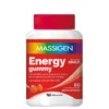 Massigen Energy Gummy 60 Caramelle