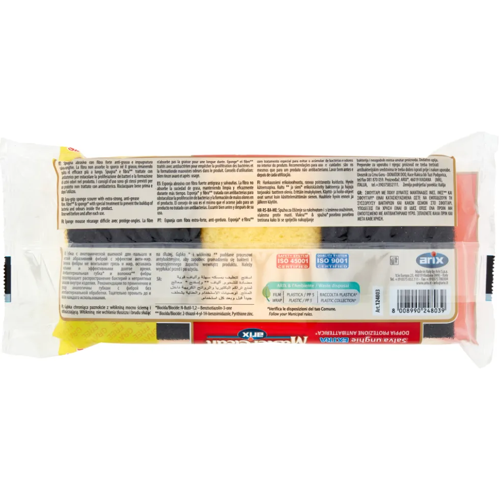 MasterClean Salva unghie Extra 2 Pezzi + 1 Gratis