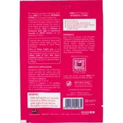 Matt Age Activ Intensive Lifting Maschera in Tessuto Viso e Collo Siero di Vipera 3 Alpha Plus 20 ml