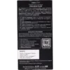 Matt Age Activ Trattamento Urto Rimpolpante Viso Acido Ialuronico Puro 4P 7 x 2 ml