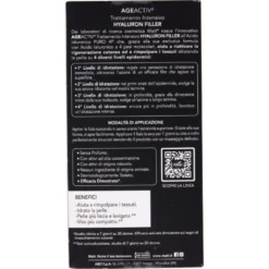 Matt Age Activ Trattamento Urto Rimpolpante Viso Acido Ialuronico Puro 4P 7 x 2 ml