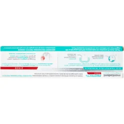 Mentadent Professional Protect+ Gengive 75 ml