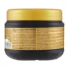 Mil Mil Crema Rigenerante Argan 500 ml