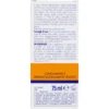 Milmil Linea Priority Crema Cute Ispessita Urea 10% Ristrutturante Piedi e Zone Critiche 75 ml