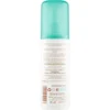 Natura Amica Neutro Deodorante Spray 100ml