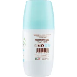 Natura Amica Neutro Deodortante Roll-On 75ml