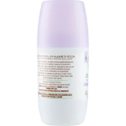 Natura Amica Talco Deodorante Roll -On 75ml