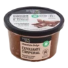 Organic Shop Cacao Biologico e Zucchero Scrub 250 ml