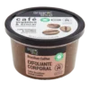 Organic Shop Caffè Biologico e Zucchero Scrub 250 ml