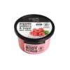 Organic Shop Lampone Scrub Corpo 250 ml