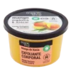 Organic Shop Mango Biologico e Zucchero Scrub 250 ml