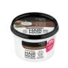 Organic Shop Maschera Idratante Cocco e Karitè 250 ml