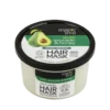 Organic Shop Maschera Ristrutturante Avocado e Miele 280 ml