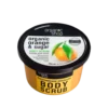 Organic Shop Scrub Esfoliante Arancia 250 ml